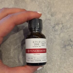 Ceramide 200 Face Oil - Black